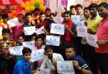 गैर अावासीय मधेशी संघले मनाए बिश्वकर्मा जयन्ती