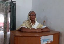 साढे पाँच करोडको स्पर निर्माणमा निगरानी खोई : पूर्वमन्त्री यादव
