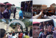 सिरहाबाट गठबन्धनका १० कार्यकर्ता पक्राउ, पत्रकार माथी प्रहरीको दुर्ववहार