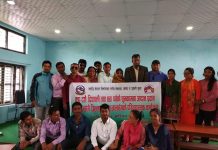सिरहामा जिल्ला युवा संजालद्वारा परिचयात्मक कार्यक्रम
