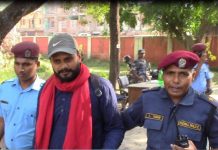 मुख्यमन्त्री कार्यालयबाट सीके राउतका कार्यकर्ताहरु पक्राउ