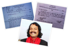 सीके राउत प्रकरणः सर्वोच्चलाई टेर्दैन सरकार, प्रमाण अपुग हुँदा चौथो पटक सर्याे पेशी