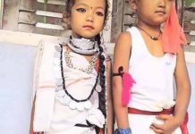 दनुवार सांस्कृतिक महोत्सव हुँदै