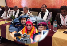 रेशमलाई जेलमै राख्ने सर्वोच्चको आदेशः मुद्दा फिर्ताका लागि राजपाको दबाब