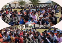 कतारमा एनआरएमएको मधेशी मिलन समारोह सम्पन्न