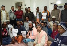 साउदीमा गैर आवासीय मधेशी संघको क्षेत्रीय समिति विस्तार