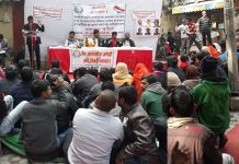 मधेशीहरुको बृहत्त धर्ना नयाँ दिल्लीमा सम्पन्न