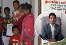 सिकल सेलले थारुको वंश सिध्याउँदै, छुट्टै अस्पताल बनाउ