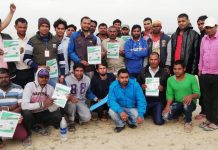 कुवैतमा गैर आवासीय मधेशी संघको क्षेत्रीय समिति विस्तार