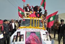स्वराज आन्दोलनका प्रथम सहिद ‘रामनोहर’को श्रद्धान्जली सभा हुँदै