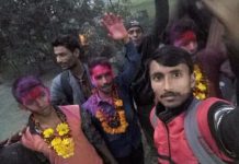 धरौटी बुझाएर सीके राउतका चार कार्यकर्ता रिहा
