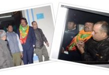 थुनामुक्त भएका डा.राउतलाई सरकारी सुरक्षागार्ड