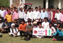 जनमत पार्टीको रुपन्देही अध्यक्षमा भूपेन्द्र यादव : अन्य पार्टीबाट आउनेलाई पनि स्वागत गरिने