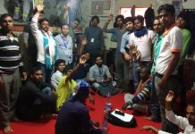 गैर आवासीय मधेशी संघ-कतारको अबुनखला पेट्रोल पम्प क्षेत्रमा पनि क्षेत्रीय समिति गठन