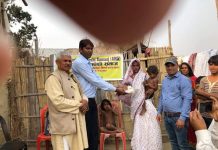 मधेशी समाजद्वारा पीडित यादव परिवारलाई आर्थिक सहयोग