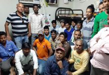 एनआरएमए साउदी अरेबियाको अल अजमिल जेद्दाह थुवाल क्षेत्रमा पनी समिति विस्तार