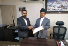 स्वतन्त्र मधेश गठबन्धनका नेता–कार्यकर्ताहरुको मुद्दा फिर्ता प्रक्रिया सुरु