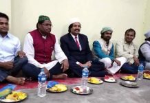 जनमत पार्टीले मनाए इफ्तार : डा.राउतले गरे दुआ