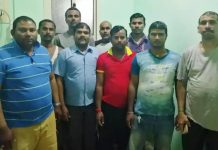 गैर आवासीय मधेशी संघ,साऊदी अरेबियाको रास-तनुरा मा क्षेत्रीय संगठन बिस्तार