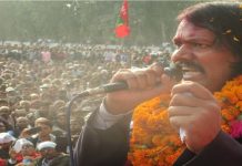 सञ्चार विधेयकको विरुद्धमा प्रदेशसभादेखि सिंहदरबारसम्म घेर्न तयार छौं : डा.राउत