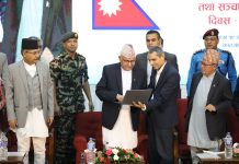 नेपाली समाजले प्रविधिमा छोटो समयमा नै फड्को मारेको छ : प्रधानमन्त्री ओली
