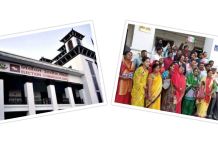 ‘जनमत पार्टी’ निर्वाचन आयोगमा दर्ता