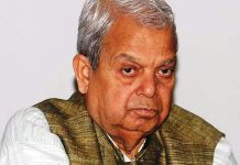 नेताहरुले नै पहाडी र मधेशीबीच विभेद गरेका छन् : ठाकुर