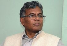 मन्त्री यादवद्वारा हेटौंडा सिमेन्टको अनुगमन