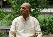 राम राजा सिंहको सालिक प्रदेश सरकारले बनाउने
