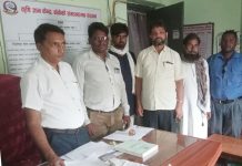 मधेश- तराईमा रसायनिक मलकाे हाहाकार जनमत पार्टीको पहल जारी
