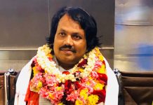 जनमत पार्टीको केन्द्रिय बैठक लुम्बिनीमा सम्पन्न