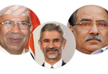 यस कारण भएन प्रचण्ड–नेपाल र जयशंकरको भेट : कसैलाई भ्रमण, कसैलाई सिङ्गल