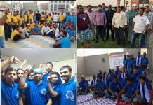 एनआरएमए, साउदी द्वारा बकर-ईद को शुभकामना तथा मधेसी मिलन कार्यक्रम