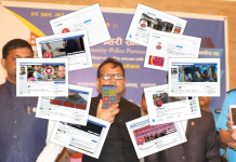 मुख्यमन्त्री राउतको कति वटा अकाउन्ट? कहाँ गयो ‘हेल्लो सीएम’?