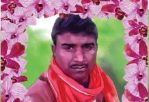 मधेश स्वराज आन्दोलनका प्रथम सहिद ‘राममनोहर’को श्रद्धांजलि सभा आज मनाईयो (फोटो फिचर)