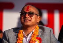 ई.कुशवाहाको नेतृत्वमा ‘जपा’को विदेश विभाग विस्तार