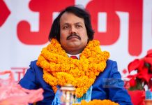 डा.सीके राउतले घोषणाा गरे एकै साथ २५ आमसभा (केन्द्रीय समितिको निर्णयसहित)