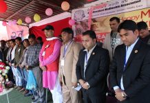 कतारमा गैर आवासीय मधेसी संघ द्वारा आयोजित मधेशी मिलन समारोह सम्पन्न