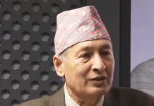 फागुन ५ र १२ गते बसेको मन्त्रिपरिषद् बैठकका निर्णय