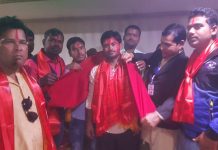 एनआरएमए कतारको क्षेत्रीय समिति ग्रैंड मॉलमा दोस्रो पटक गठन