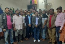 गैर आवासीय मधेशी संघ, साउदि अरब को रियाद मा क्षेत्रिय समिति बिस्तार