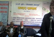 किसानका समस्याहरु समाधानका लागि तीनमहिने अल्टिमेटम