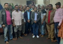 गैर आवासीय मधेशी संघ साउदीको जुबेलमा क्षेत्रीय समिति विस्तार