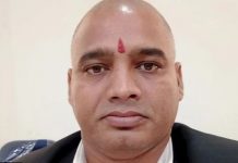 व्यक्तिका लागि संविधान संशोधनको चलखेल : सांसद् साह