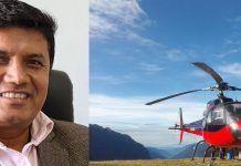 मन्त्री रवीन्द्र अधिकारी सवार हेलिकोप्टर दुर्घटनाको कारण खुल्यो