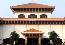 पेट्रोलियम पदार्थमा कर बढाइएपछि विपक्षीको आपत्ति