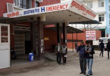 कोरोना त्रास : कतारबाट फर्किएका एक जनालाई आइसोलेशनमा राखियो