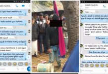 प्रेमिका भेट्न गएका अकलेशको हत्या, उजुरी लिन प्रहरीद्वारा अस्वीकार (भिडियोसहित)