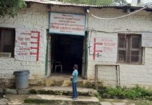 दुई नाबालकको मृत्यु : गाउँ नै विरामी हुन थाले