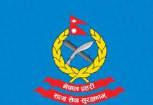सामाजिक सञ्जालमा कोरोनाबारे अडियो भाइरल बनाउनेबारे अनुसन्धान गर्दै नेपाल प्रहरी